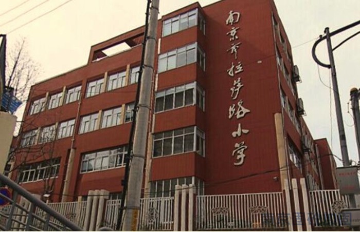 南京拉萨路小学抗震加固